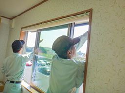 有限会社 やまとアルミ工業
