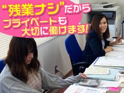 株式会社ARMS 株式会社ARMS