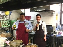 旭栄食品株式会社 旭栄食品株式会社