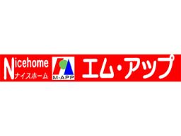 株式会社 エム・アップ 株式会社 エム・アップ