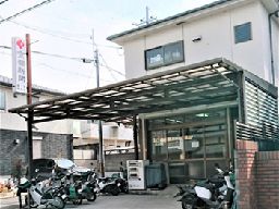 京都新聞 墨染販売所 京都新聞 墨染販売所