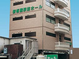 野崎プランニング株式会社 野崎プランニング株式会社