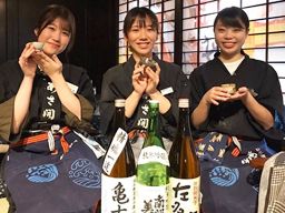 南部藩長屋酒場 大通り岩手銀行隣店 株式会社ドリームリンク 岩手県の魅力を凝縮 南部藩長屋酒場のホール キッチン のアルバイト パート求人 Rec クリエイトバイト 南部藩長屋酒場 大通り岩手銀行隣店 株式会社ドリームリンク 岩手県の魅力を凝縮 南部藩長屋酒場のホール キッチン のアルバイト パート求人 Rec クリエイトバイト