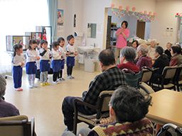 株式会社さわやか倶楽部 さわやかいなざわ館 株式会社さわやか倶楽部 さわやかいなざわ館