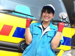 株式会社 トワード 株式会社 トワード