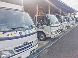 有限会社 やまとアルミ工業 有限会社 やまとアルミ工業