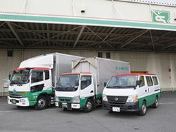 千葉センコー運輸整備株式会社 千葉センコー運輸整備株式会社