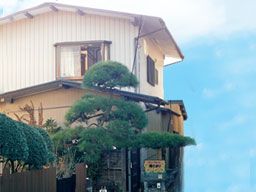 NPO法人 グループホーム 陽だまり/グループホーム 陽だまり寿の家 NPO法人 グループホーム 陽だまり/グループホーム 陽だまり寿の家