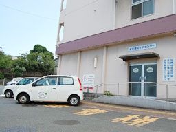 社会福祉法人 日本医療伝道会 衣笠病院グループ 衣笠病院ケアセンター 社会福祉法人 日本医療伝道会 衣笠病院グループ 衣笠病院ケアセンター