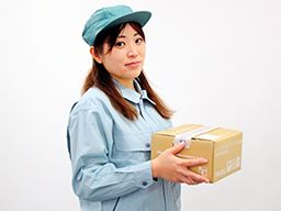 美原郵便局内 久保急配 美原郵便局内 久保急配