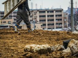 中村建材店 有限会社 中村建材店 有限会社