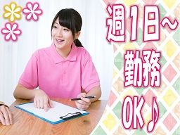 有限会社 花みずき 有限会社 花みずき
