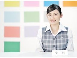 御所クリニック 御所クリニック