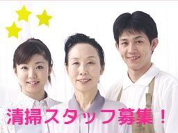 株式会社 センシアリンク 株式会社 センシアリンク