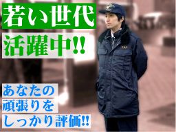 株式会社 KSP・EAST 東京支社 株式会社 KSP・EAST 東京支社