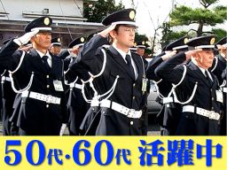株式会社 KSP・EAST 東京支社 株式会社 KSP・EAST 東京支社