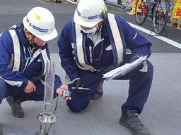 東亜道路工業株式会社 【北海道・東北エリア】 東亜道路工業株式会社 【北海道・東北エリア】