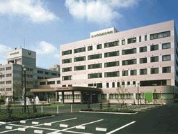 医療法人社団 創進会 みつわ台総合病院 医療法人社団 創進会 みつわ台総合病院