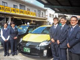 盈進(エイシン)自動車株式会社 ■東証二部上場 大和グループ加盟 盈進(エイシン)自動車株式会社 ■東証二部上場 大和グループ加盟