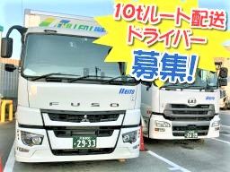 名糖運輸株式会社 白岡営業所 名糖運輸株式会社 白岡営業所