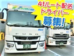 名糖運輸株式会社 白岡営業所 名糖運輸株式会社 白岡営業所