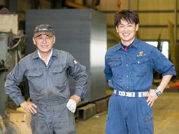 株式会社 南鉄工所 株式会社 南鉄工所