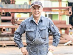 株式会社 南鉄工所