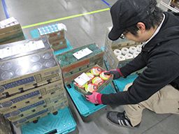 国分ロジスティクス株式会社 西東京低温センター 国分ロジスティクス株式会社 西東京低温センター