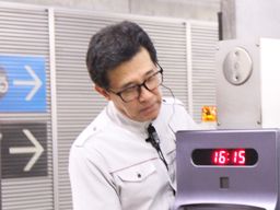 日本駐車場開発 株式会社