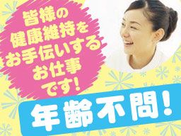 児玉メディカルクリニック 児玉メディカルクリニック