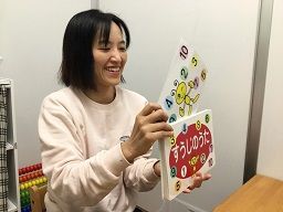 コペルプラス コペルプラス