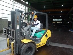 株式会社 静岡スチール 株式会社 静岡スチール