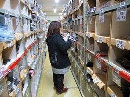 グンゼ物流株式会社 宇都宮物流センター グンゼ物流株式会社 宇都宮物流センター
