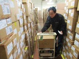 グンゼ物流株式会社 宇都宮物流センター グンゼ物流株式会社 宇都宮物流センター