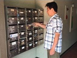 株式会社 ドアポスト 株式会社 ドアポスト