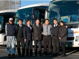 天台観光株式会社 天台観光株式会社