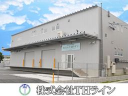 株式会社 THライン 株式会社 THライン