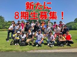 株式会社 ナリススタイル 株式会社 ナリススタイル