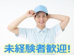株式会社 モーターズボックス 株式会社 モーターズボックス