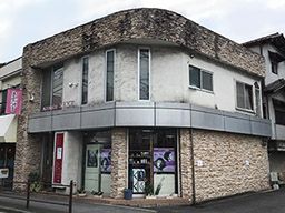 有限会社 カナ美容室 有限会社 カナ美容室