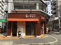 有限会社 カナ美容室 有限会社 カナ美容室