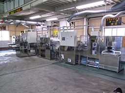 株式会社ドライアイスサービス 株式会社ドライアイスサービス
