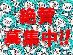 株式会社 オープンループパートナーズ/poo065z-03 株式会社 オープンループパートナーズ/poo065z-03