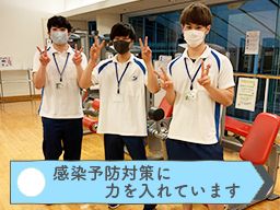 シンコースポーツ 株式会社(リフレッシュプラザ柏) シンコースポーツ 株式会社(リフレッシュプラザ柏)