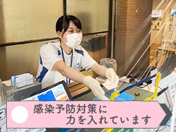 シンコースポーツ 株式会社(リフレッシュプラザ柏) シンコースポーツ 株式会社(リフレッシュプラザ柏)