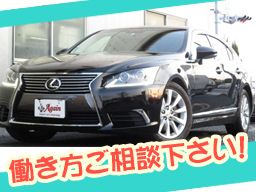 株式会社AGAIN (アゲイン) 株式会社AGAIN (アゲイン)