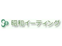 株式会社 昭和イーティング 福岡本社 株式会社 昭和イーティング 福岡本社