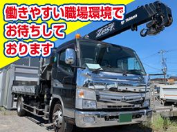 株式会社シマヅ重機 株式会社シマヅ重機