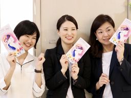 兵庫県神戸市のバイト アルバイト パート求人情報 クリエイトバイト