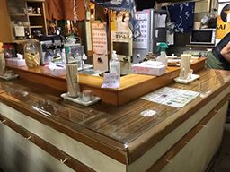 佐藤水産 佐藤水産